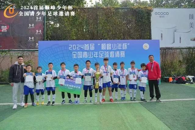 6686体育客户端